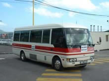 Trinidad Airport Transport